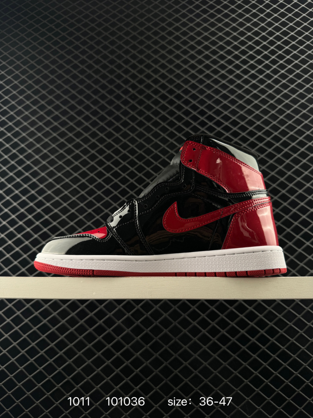 Nike Air Jordan 1 Retro High